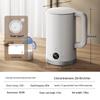 Xiaomi Smart Elektrischer Wasserkocher 3 CN-Stecker (Adapter enthalten)