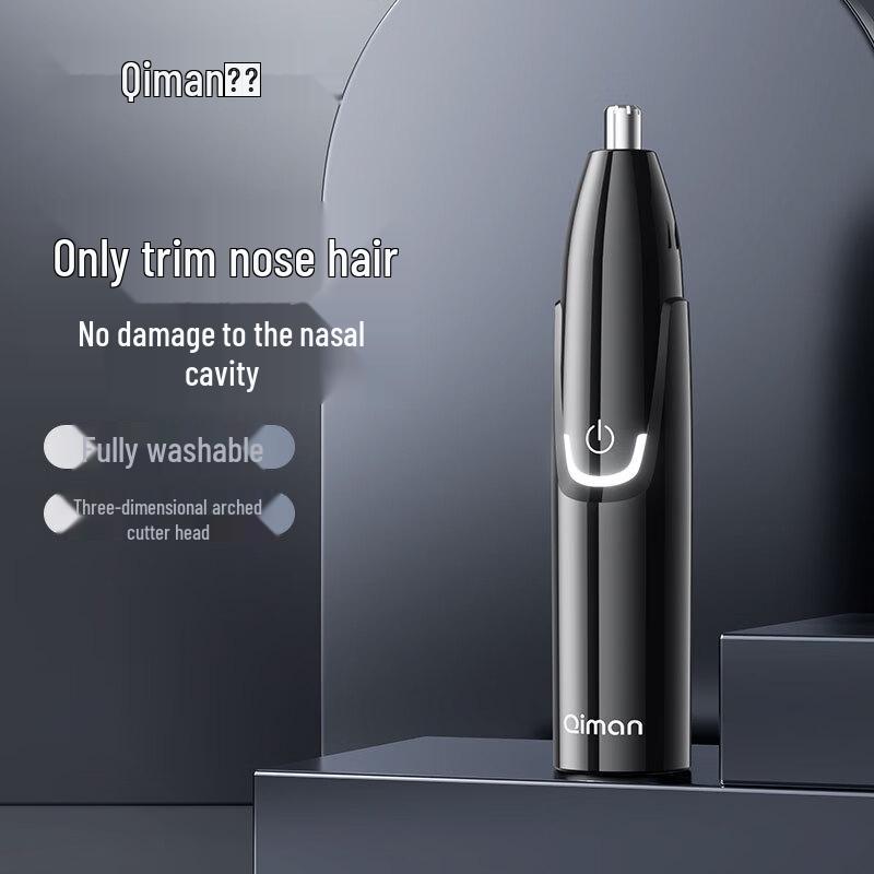 Qiman Electric Nose Hair Trimmer CN plug (adapter included)
