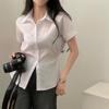 Dongdaemun Koreanischer Chic Taillenschlankes Kurzarm-Sommershirt