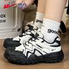 Warrior WXY-5194 Women's Chunky Casual Sport Shoes