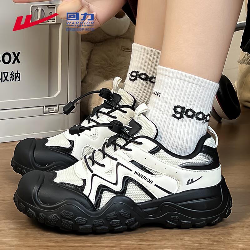 Warrior WXY-5194 Women's Chunky Casual Sport Shoes