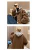 Men's Korean Style Woolen Cotton Winter Jacket - Trendy, Thickened, Loose Fit, Two-Piece Windbreaker, Retro Hong Kong Style