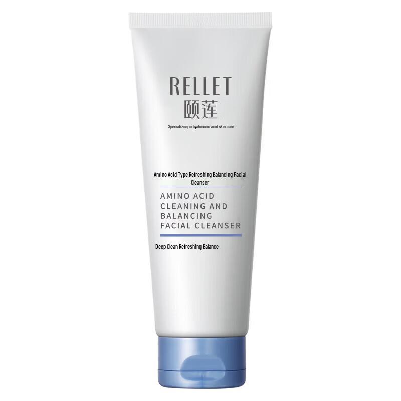 RELLET Amino Acid Deep Cleansing Facial Cleanser