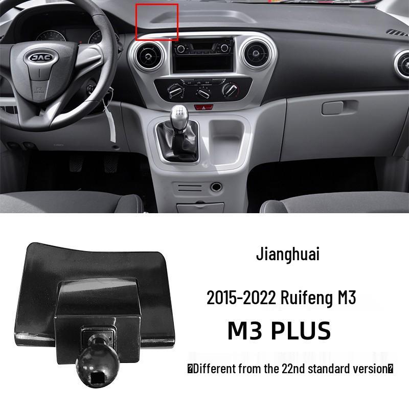 Buckle Accessories for JAC Refine M3/M4 Car Mount Base Standard