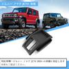 Coleya Jimny Nomad JC74 AT Dedicated Console Box Mat Shift Panel Cover Silicone Mat Console Storage Tray Easy Installation Car Accessory (5-door)