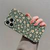 Small flower green design phone case suitable for iPhone 17 16 15 14 13 12 11 Pro/Max/Plus anti drop and shockproof back cover