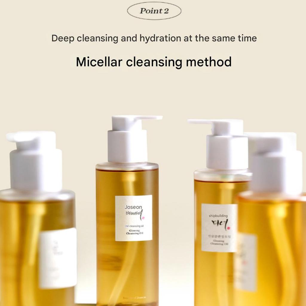 [Beauty of Joseon] Ginseng Cleansing Oil 210ml – Deep Pore Cleansing & Blackhead Care | Korean Skincare