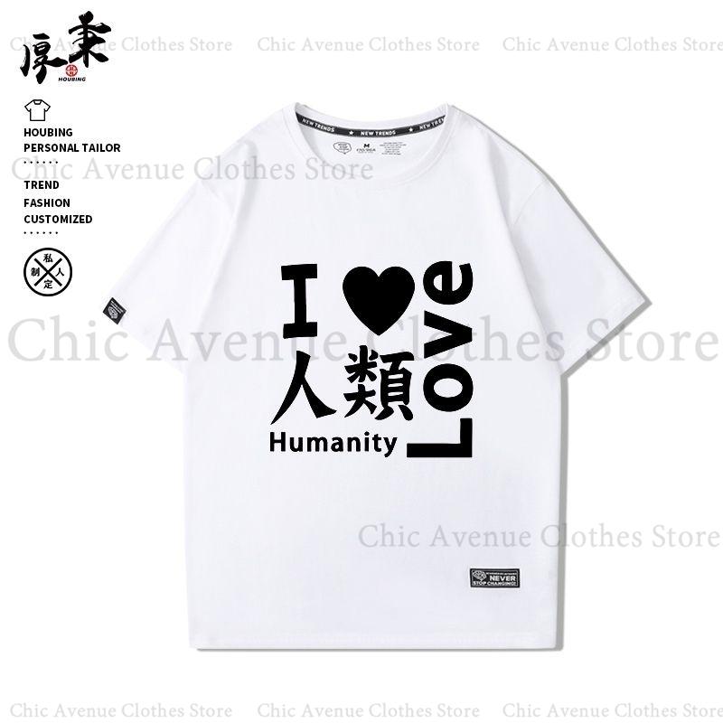 Anime NO GAME NO LIFE Series Print Tshirt for Unisex Women Cotton Tshirt Summer Tops Short Sleeve Tee Daily Clothes Casual T Shirt
