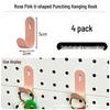 Pegboard Wall Organizer with Hooks - No-Drill Storage Rack for Entryway or Study Room.