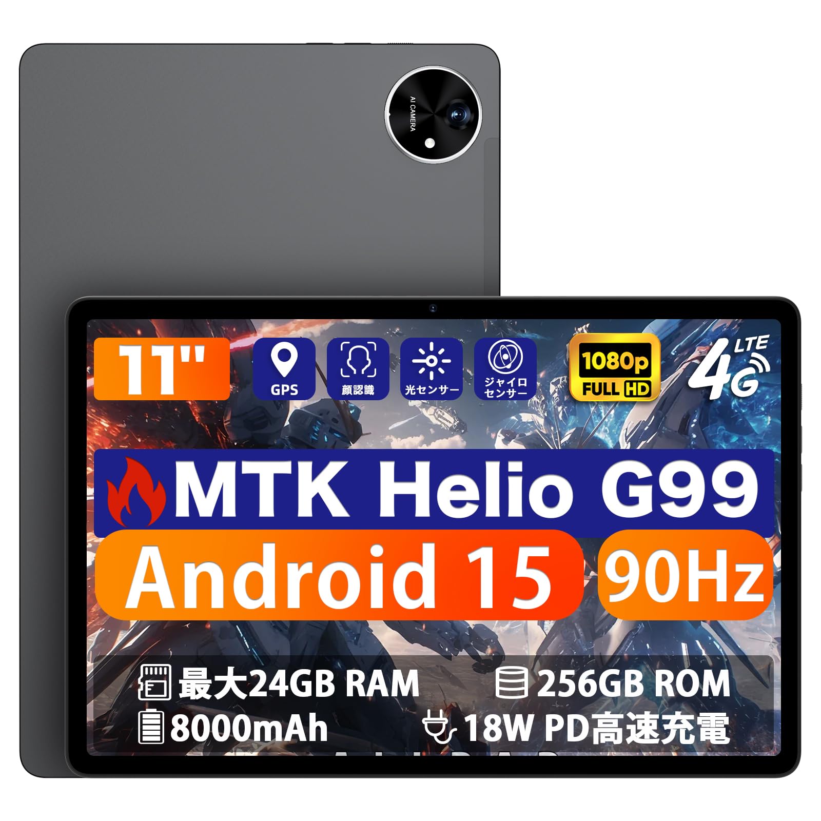 

Android Avidpad A90S Helio G99 24 ГБ ОЗП 256 ГБ Android 1920x1200 Гіроскоп Світло Обличчя Планшет G99 [Планшет G99, 15] Планшет, Без SIM-карти, Планшет, 11-дюймовий, + ROM,