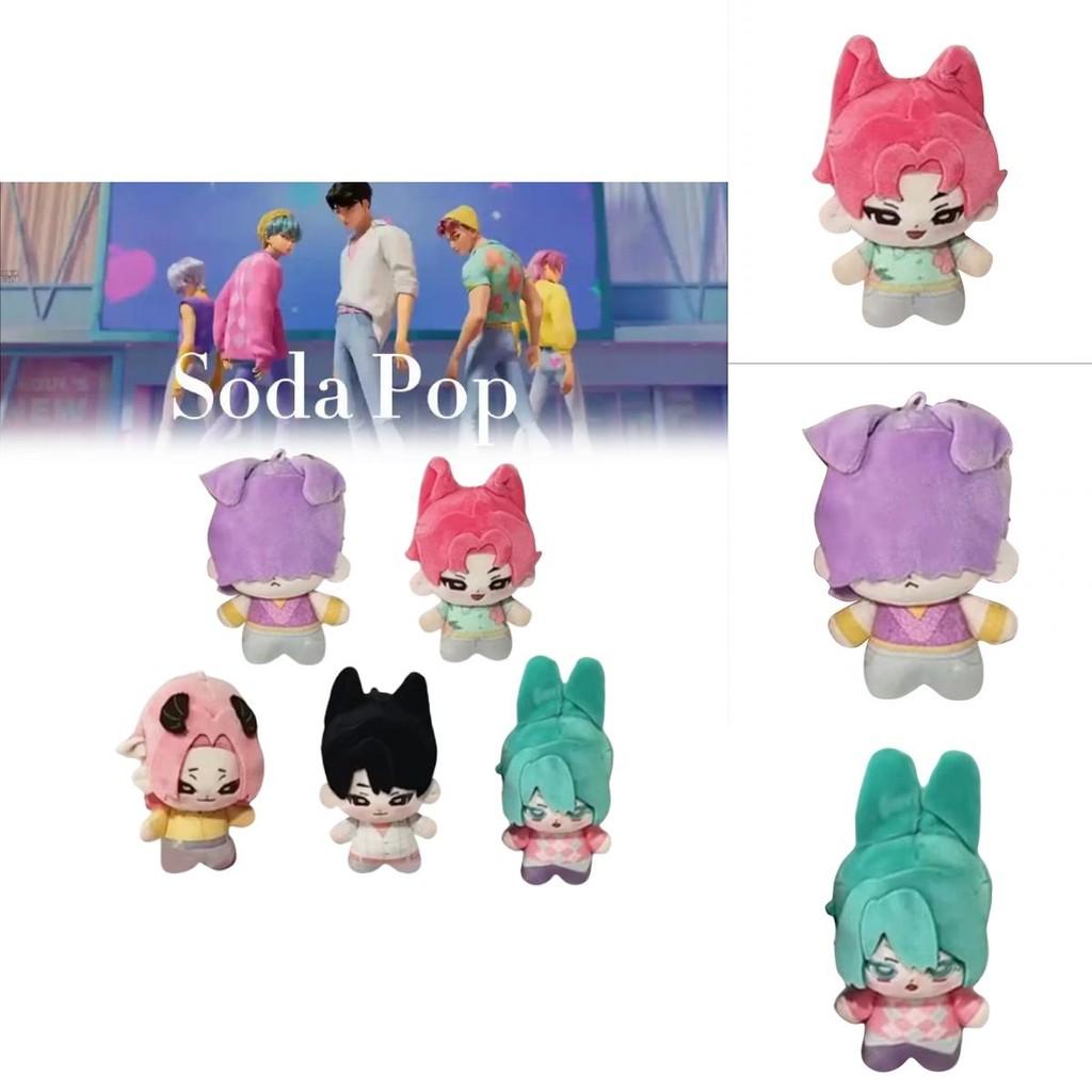 Kpop Demon Hunters Sajaboys Plush Toy With Short Pile Cotton For Collectors And Fans