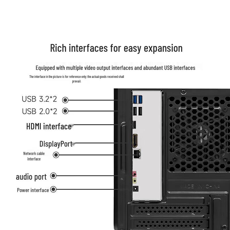 Lenovo Yinengzhe Co-G8 Desktop PC (CN version)