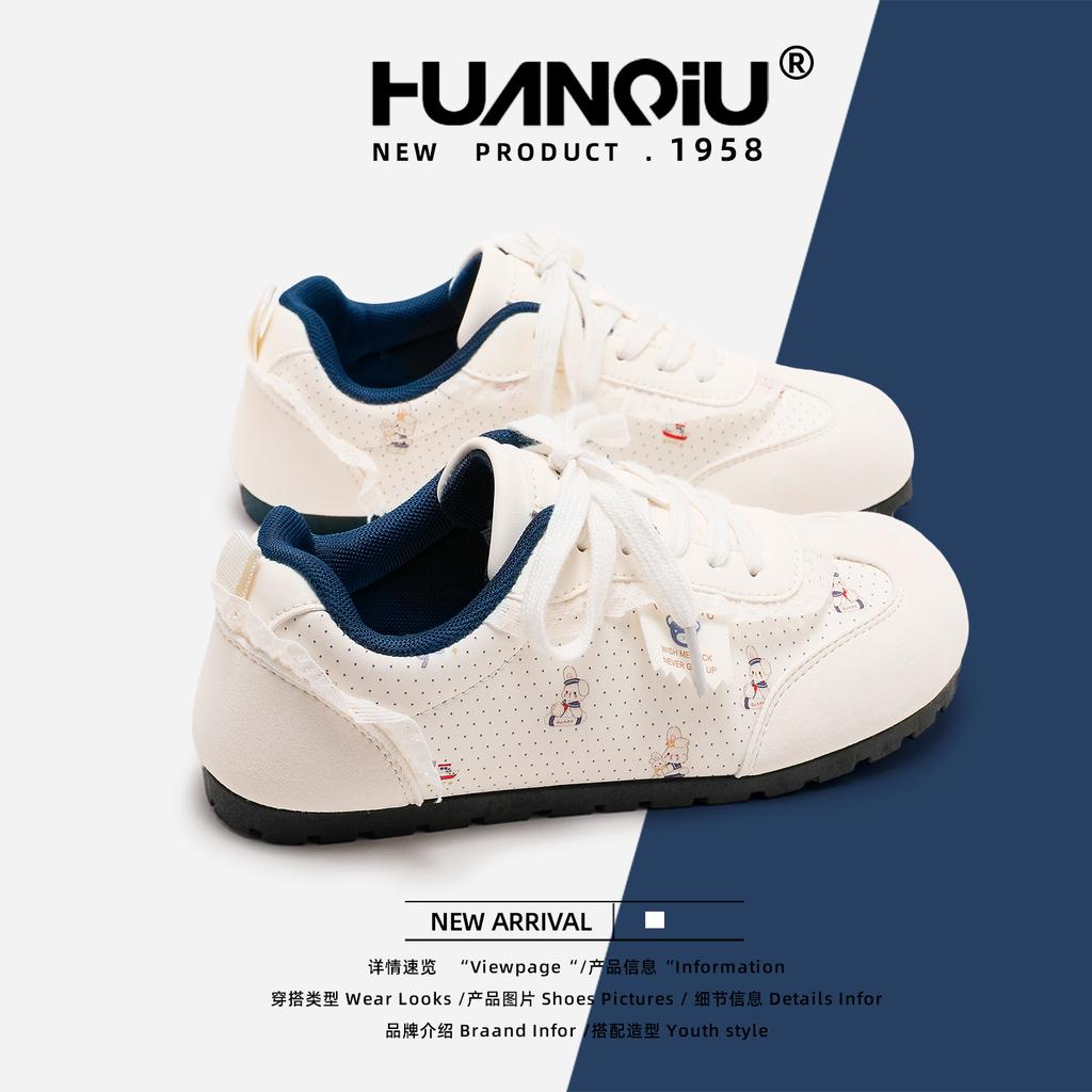 Global retro German training shoes women's shoes XHQ-G657 new autumn thin-soled soft-soled sports shoes versatile Korean board shoes