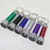 LED Keychain Flashlight Portable Mini Light with Keyring Lightweight Travel Flashlight for Outdoor & Emergency Use