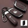 Metal Key Cover for Dongfeng Fengxing Xinghai S7 Luxury Light Enjoyment Edition