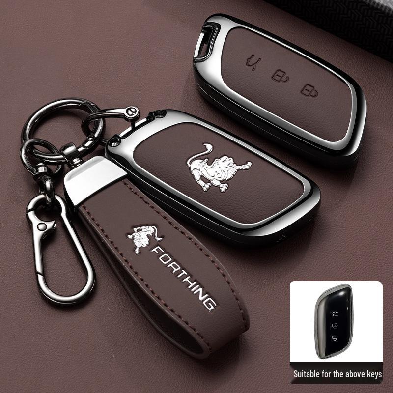 Metal Key Cover for Dongfeng Fengxing Xinghai S7 Luxury Light Enjoyment Edition