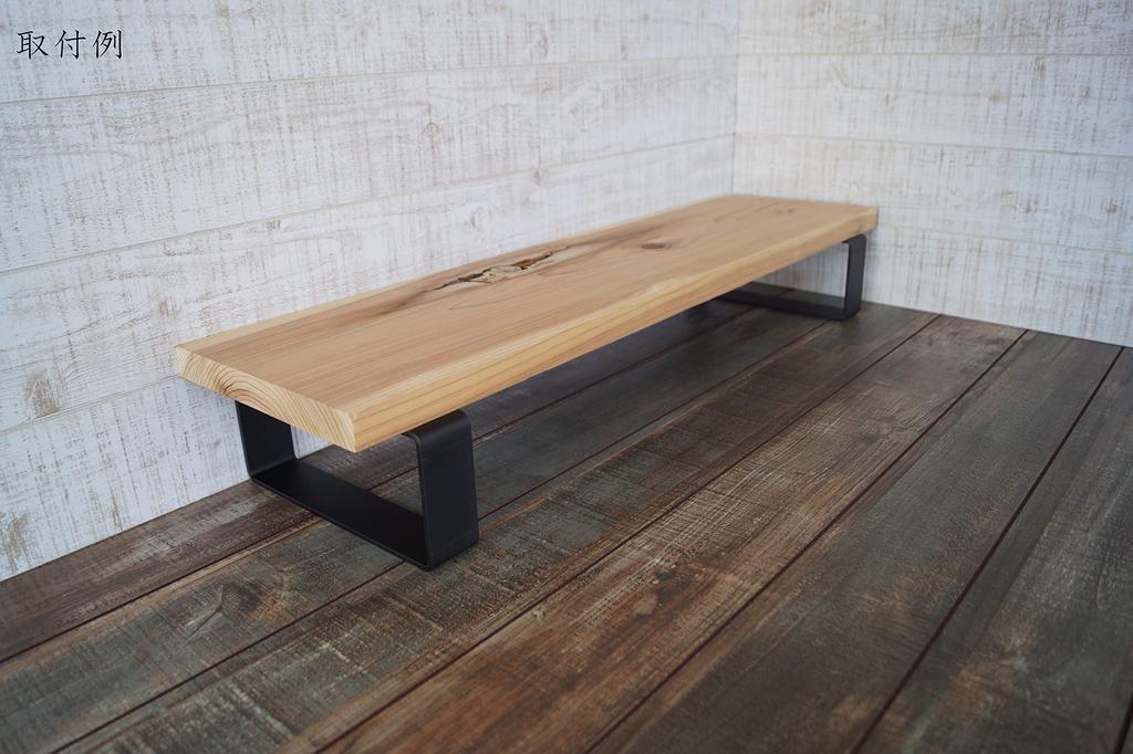 Japanese-made black iron table legs, DIY naritabase