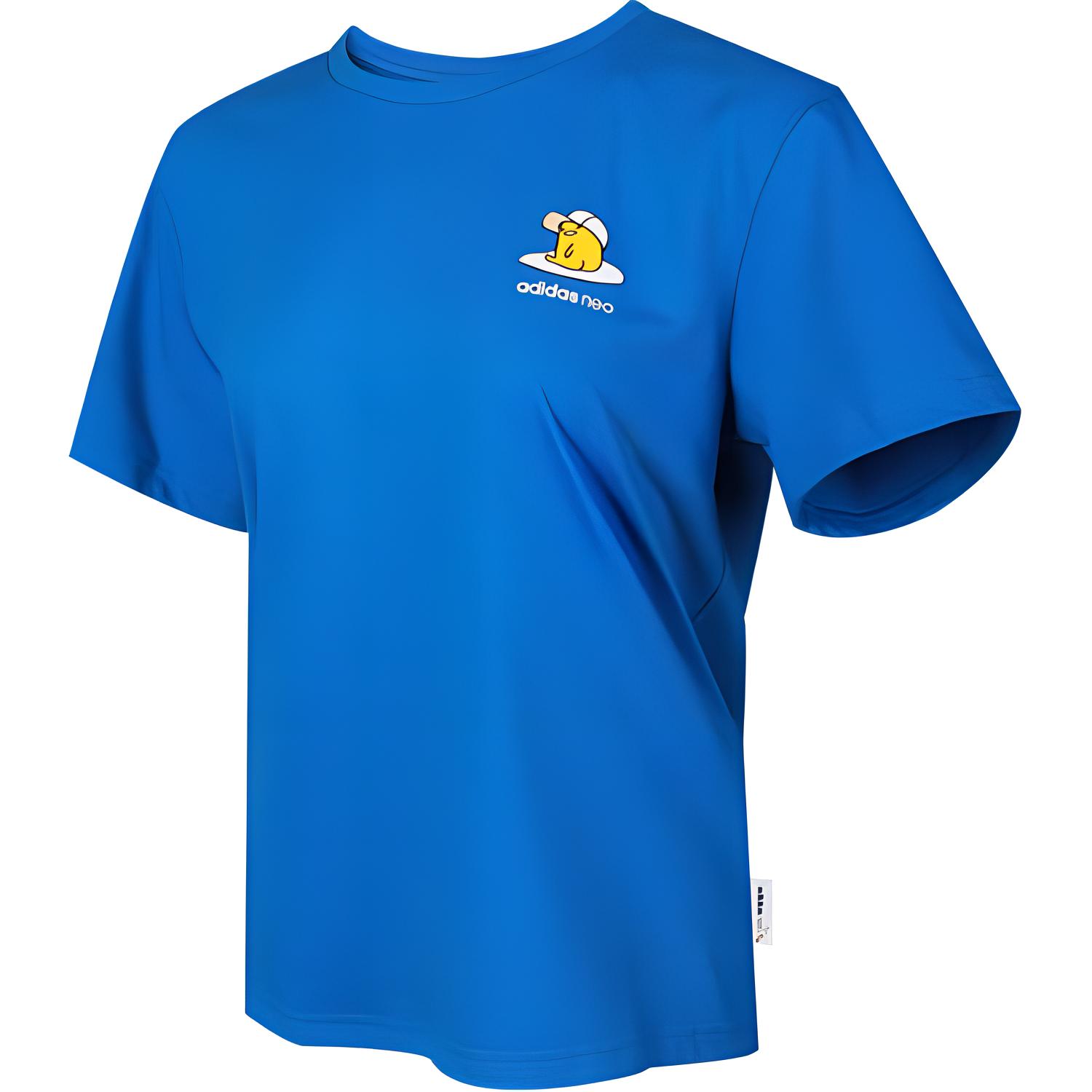 Adidas Neo T Shirt Women s Blue GL7232 XL