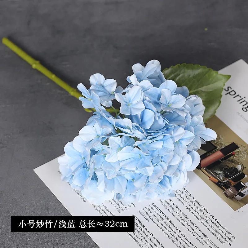 

10Pcs 3D Feel Latex Film Hydrangea Real Touch Artificial Flowers Home Decoration Hydrangea Bridal Bouquet Wedding Party Florals светло-синий