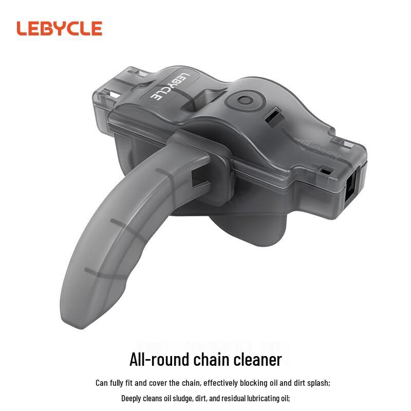 LEBYCLE Universal Bicycle Chain Cleaning Tool