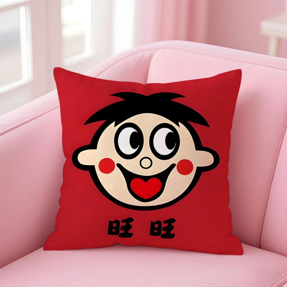 cartoon W-Wangzai Cushion Cover Home & Car Multi-Scene Pillow Cover - Reversible, Soft & Durable for Daily Use