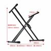 Dicon Audio KS-020 Keyboard Stand, X-Shaped, Double Legs
