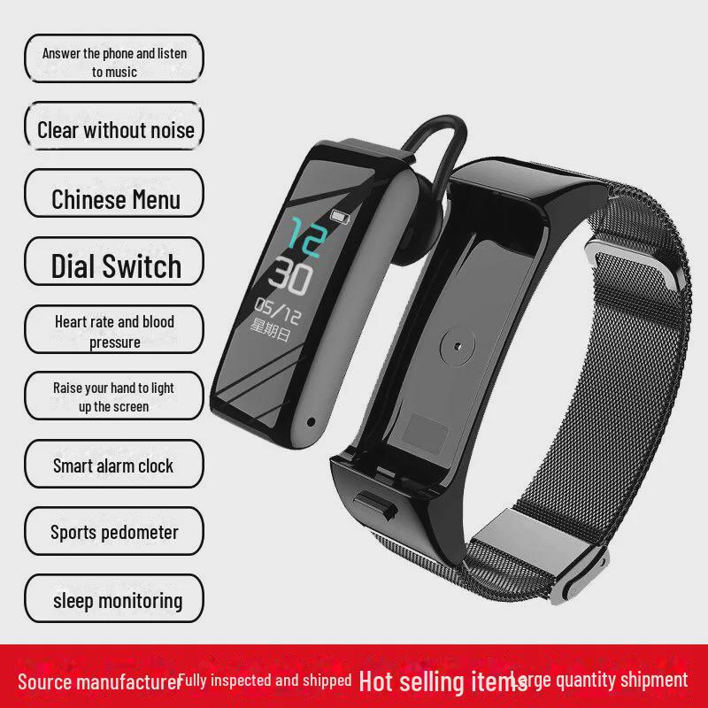 B6 Sports Multi-Function Detachable Smart Bracelet with Color Screen