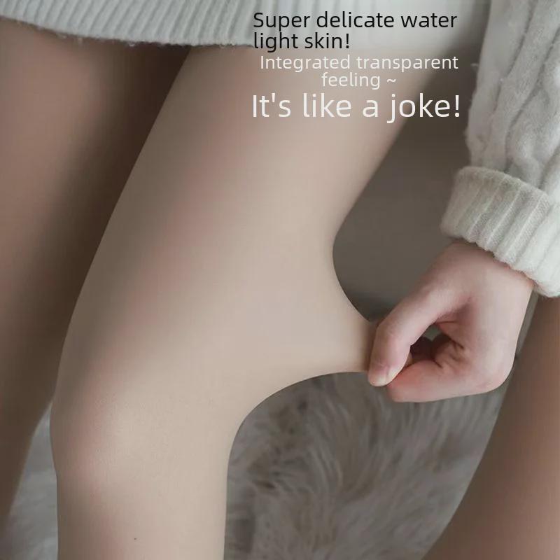 Herbst/Winter Nude Feel Einteilige Leggings: Hautfarbene Strumpfhose für Damen