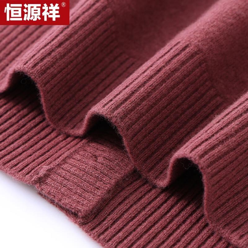 Hengyuanxiang Women's Embroidered Wool Knit Cardigan