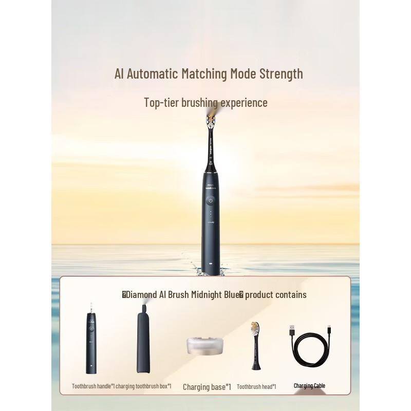 Philips DiamondClean Ai Smart Electric Toothbrush