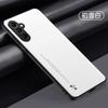 For Samsung M3 G M1 M Plain PU Leather Matte Case For Galaxy M34 A Silicone Ultra Thin Soft Frame Shookproof Bumper Cover