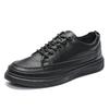 New Black Leather Shoes Korean Fashion Shoes Men's Shoes Trendy Sports Men's Casual Single Shoes