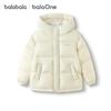 Balabala Kids' Thick Winter Puffer Jacket