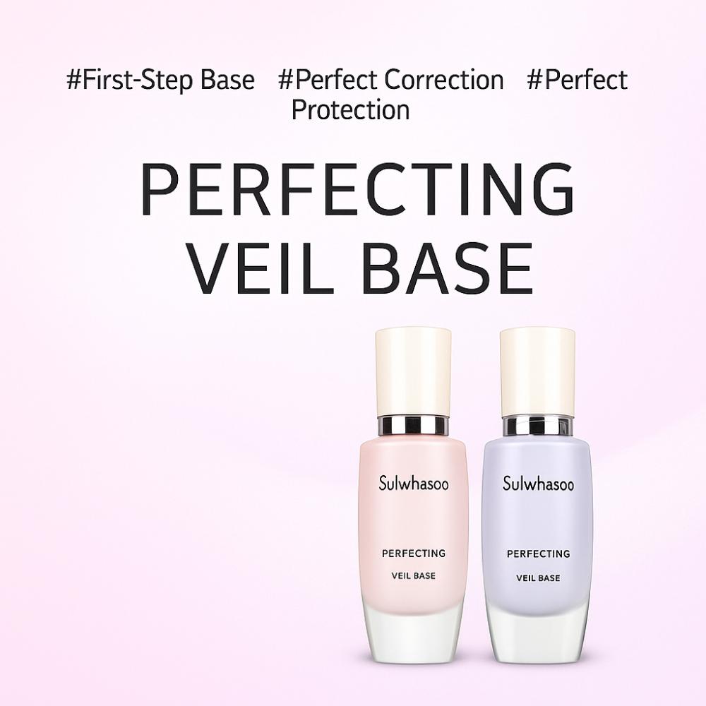 SULWHASOO Perfecting Veil Base - Light Purple (30ml) SPF29 / PA++