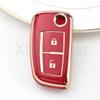 2 Buttons Tpu Car Folding Key Case Cover For Nissan X-Trail Juke F15 Rogue Qashqai J11 Tiida Murano Maxima Quest Shell Protector