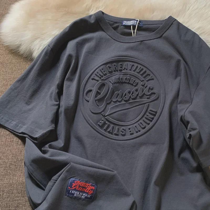 Tricou Retro 3D din Bumbac cu Mânecă Scurtă pentru Bărbați - Design Trendy, Neutru