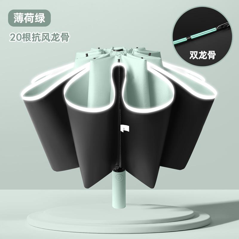 Ten bone three fold new double keel vinyl reverse automatic umbrella handle umbrella stack men and women umbrella