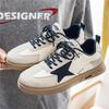 Νέα Κλασικά Ανδρικά Παπούτσια Skateboard Μόδας Τεσσάρων Εποχών Άνετα Αθλητικά Παπούτσια με Μαλακή Σόλα