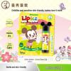 LUX Personal Care & Laundry Gift Set
