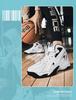 Men's High-Top Basketball Shoes - Thick Sole, Non-Slip, Shock Absorbing, Breathable, Youth Training Sneakers