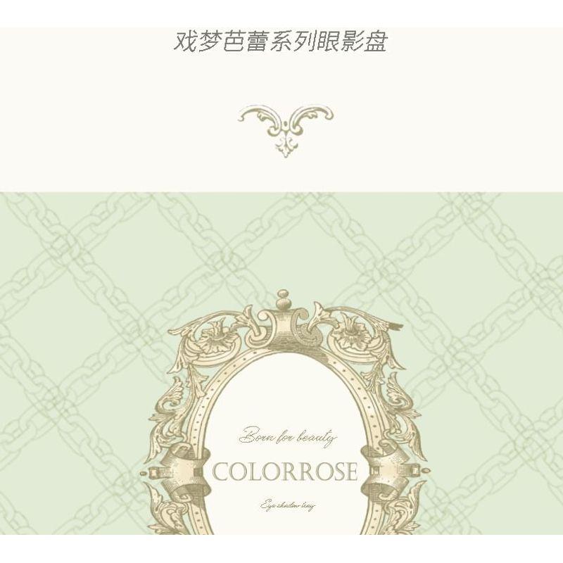 COLORROSE - Paleta de Maquillaje Serie Ballet Russe - CR1091 Musgo