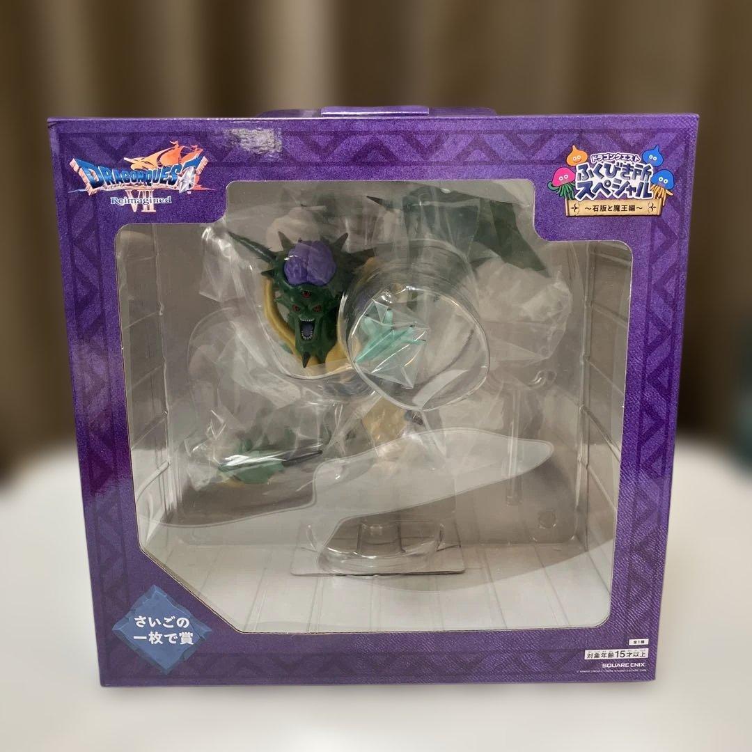 One Lottery Dragon Quest Fukubiki Special Stone Tablet Demon King Edition Last