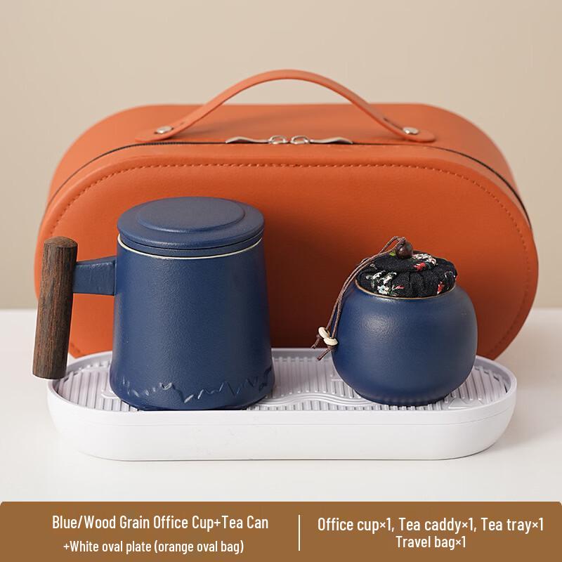 Yipan Ceramic Office Mug & Tea Caddy Gift Set