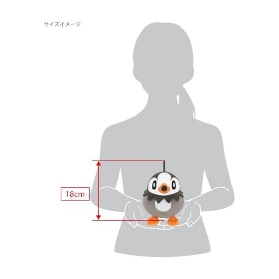 Sanei Boeki Pokemon ALL STAR COLLECTION Starly (S) Plush PP311