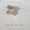 7inch Record TRIO RIO  New YorkRioTokyo PDS2301 Polydor 1986 Canada Dance  Electronica Used