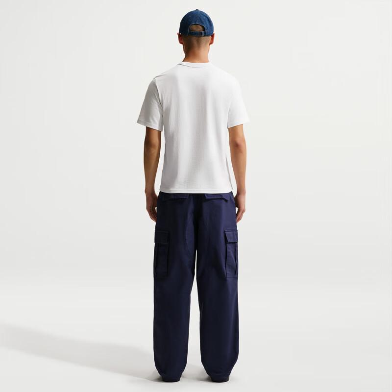 Nike Men's Breathable Casual Short Sleeve Knit Shirt IH1350