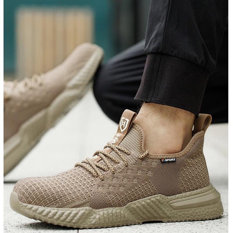 

HUIZUMEI Flyknit Mesh Safety Shoes 37