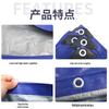 ZISIZ Outdoor Sunshade Rainproof Tarp