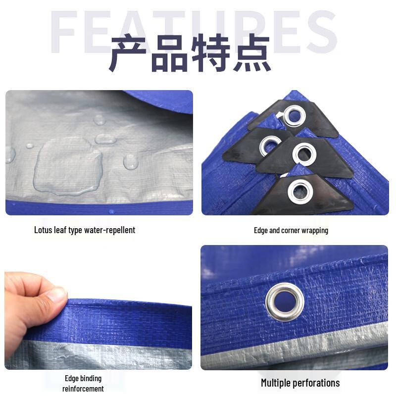 ZISIZ Outdoor Sunshade Rainproof Tarp