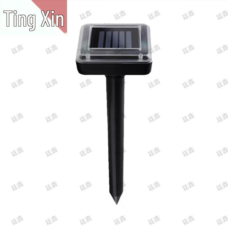 Tingxin Solar Ultrasonic Pest Repellent